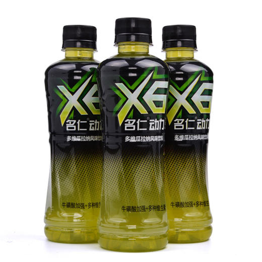 维生素运动功能饮料青皮桔味饮料350ml*24名仁动力x6