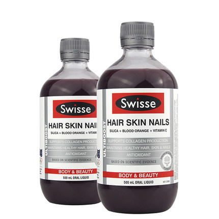 【保税区】澳大利亚Swisse 液体血橙胶原蛋白