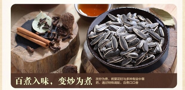 洽洽香瓜子 160g恰恰办公室零食小吃