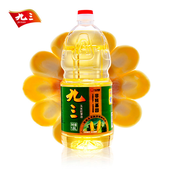 九三粮油 非转基因 玉米胚芽油 1.8L 安全