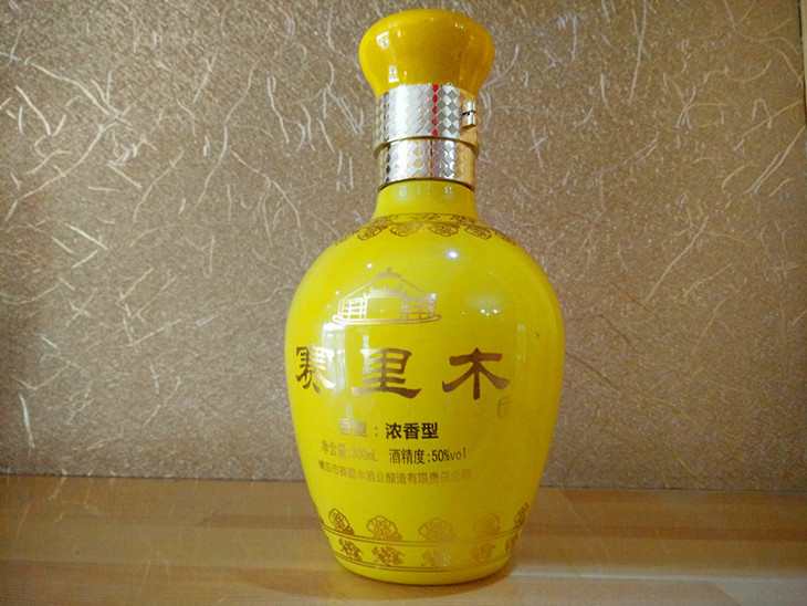 赛里木300ml新年好礼相送