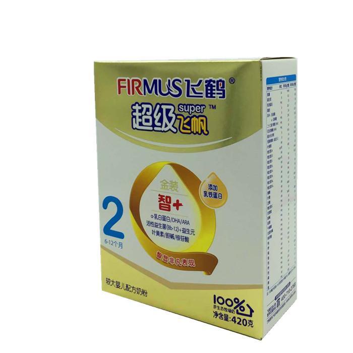 【立甫孕婴联盟】飞鹤超级飞帆智  2段 420g 盒装