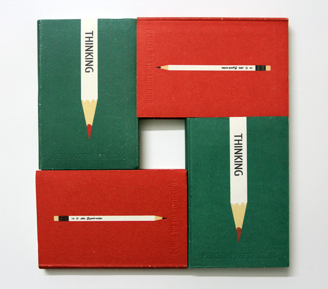 潘通专色 文字压印