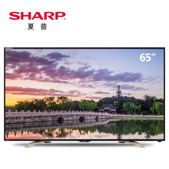 Sharp\/夏普 LCD-65S3A 65寸4K LED液晶平板