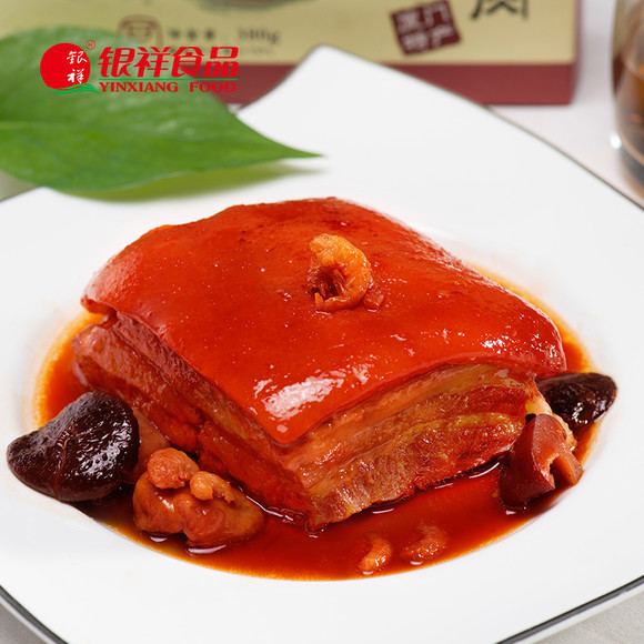 银祥同安封肉正宗厦门特产熟食菜肴加热速食卤