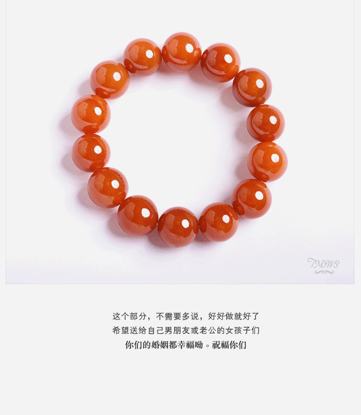 7nows女巫店男士专属爱情甜美玛瑙手链家庭导入婚姻的正路