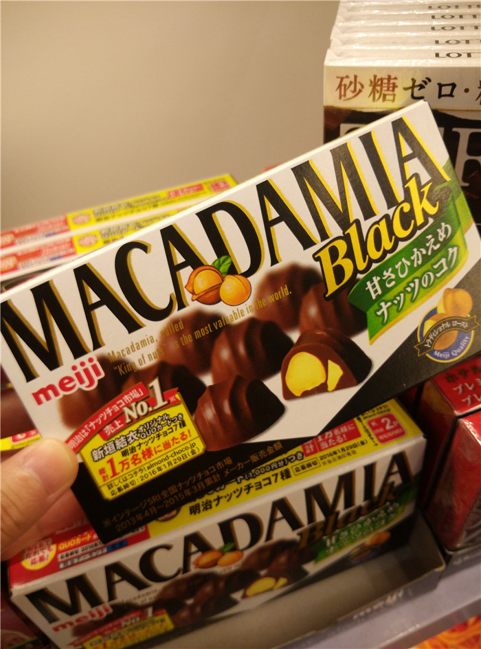 日本代购 冬季期间限定 麦加 macadamia 果仁黑巧克力