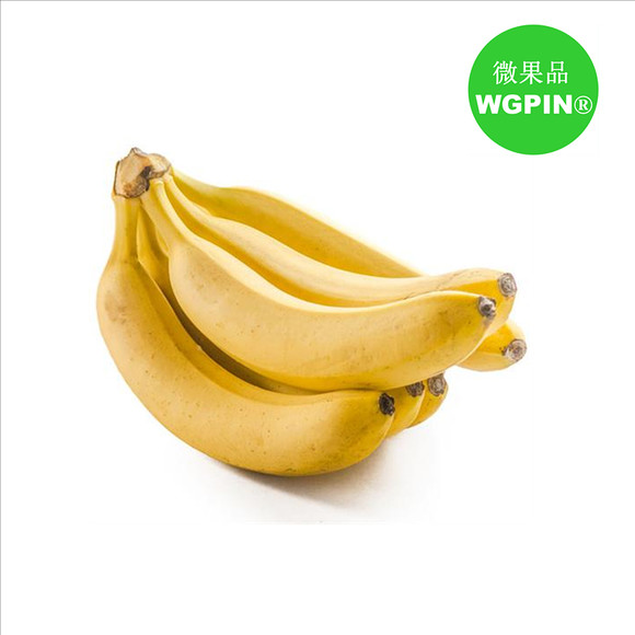 【微果品】国产精品香蕉(5.12元4根 )