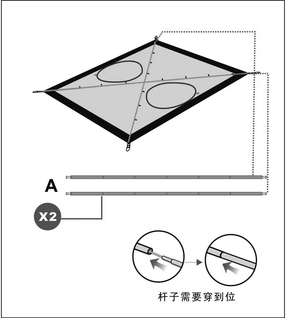 儿童帐篷安装图解图片