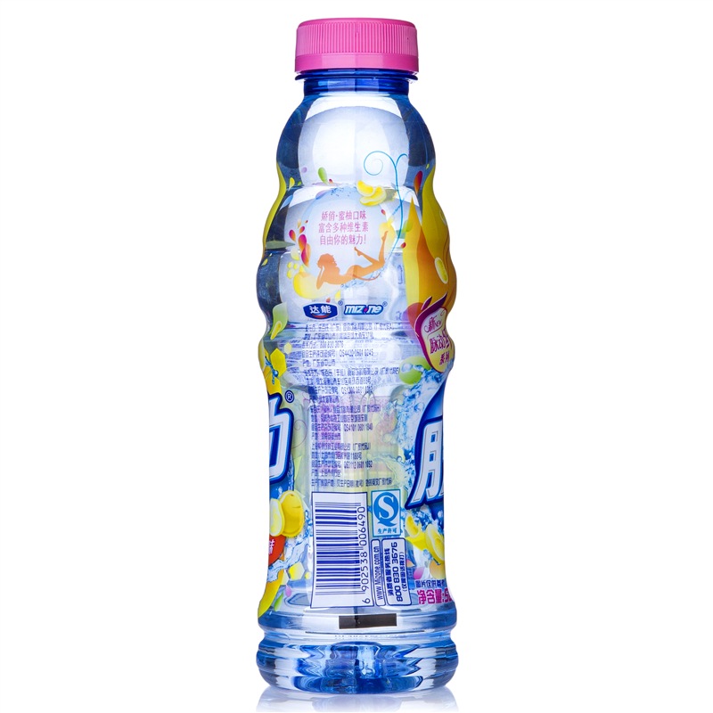 【1755】脉动纤系列 维生素运动饮料 蜜柚口味 500ml/瓶
