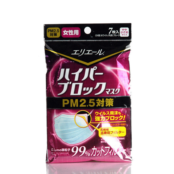 日本大王制纸 防PM2.5口罩(女性款) 防雾霾口罩