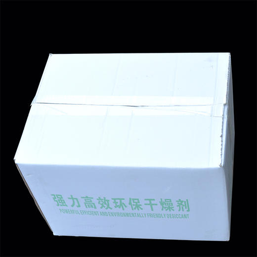 干燥剂 防潮珠 除湿剂  工业防潮珠  5.5公斤装 商品图1