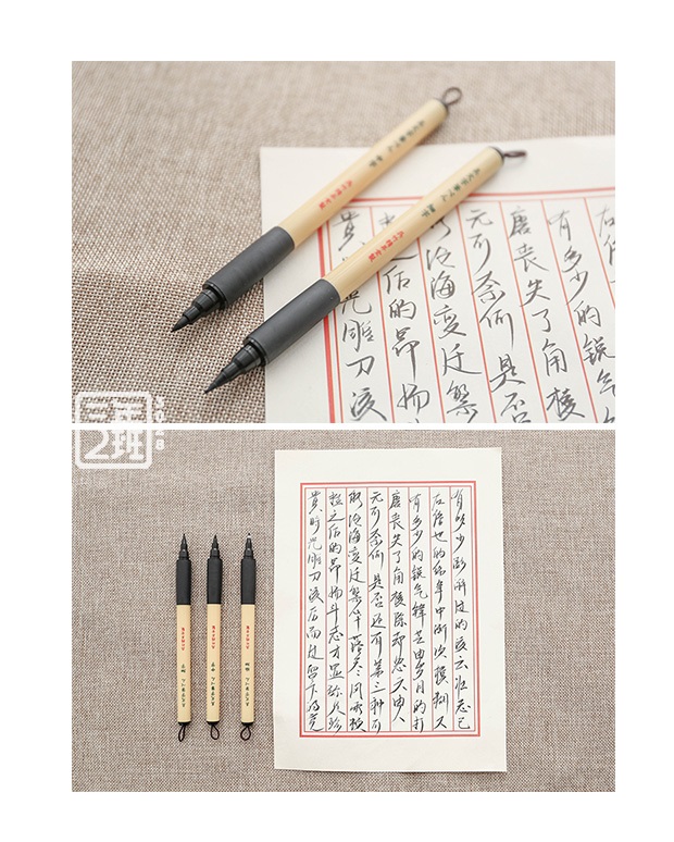 日本吴竹bimoji科学毛笔书法毛笔软笔小楷练字笔防水携带笔尖