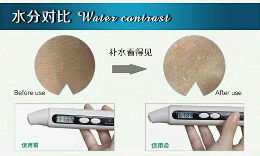 控油,溶解堵塞毛孔的皮脂,清除多余的油脂,使皮肤水油平衡