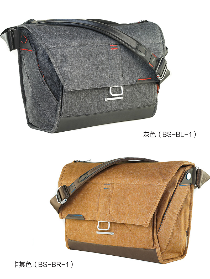 美国巅峰peakdesign相机包摄影包每日邮差包信使包