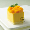 芒果慕斯需提前24小时预订 商品缩略图2