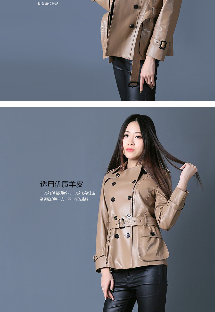 京豹单皮衣休闲外套女绵羊皮短款小西服