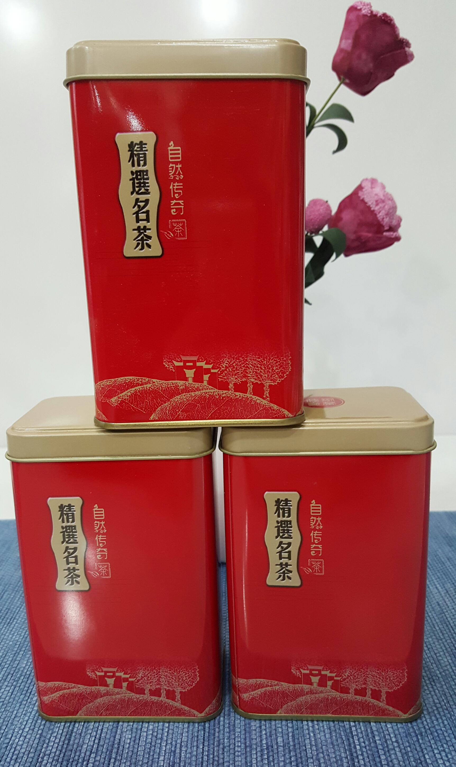 促销价茗茶听(红色)小方听125克装/1.3元1个/整箱200个